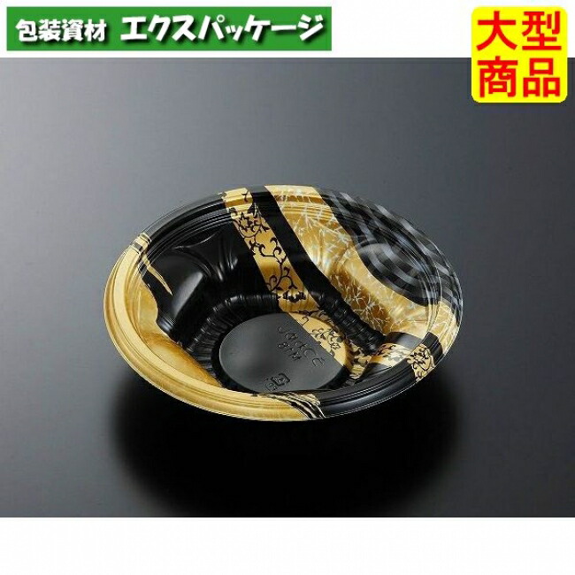 CT うつわめし M18 こはく G-BK 本体のみ 600枚入 #277939 ケース販売 大型商品 取り寄せ品 中央化学