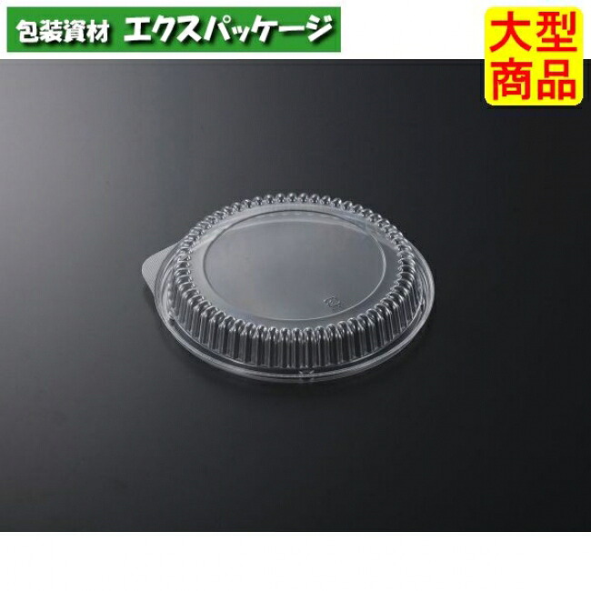 CT　街デリランチ　M19　蓋のみ　450枚入　#013276　ケース販売　大型商品　取り寄せ品　中央化学｜袋 容器 製菓 エクスパッケージ