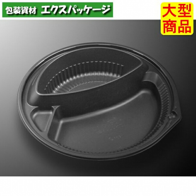 CT-OJランチ BL 本体のみ 400枚入 #176289 ケース販売 大型商品 取り寄せ品 中央化学