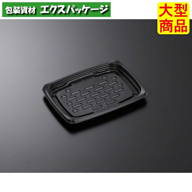 CT　デリトップ　18-13A　BK　本体のみ　1200枚入　#234377　ケース販売　大型商品　取り寄せ品　中央化学