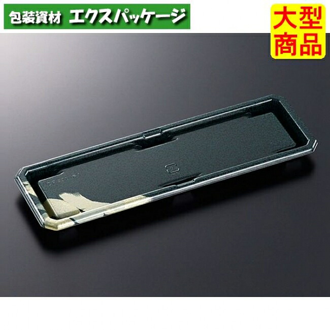 CF　にぎりL　長1　桂浜-BL　本体のみ　600枚入　#152215　ケース販売　大型商品　取り寄せ品　中央化学｜袋 容器 製菓 エクスパッケージ 14,612円