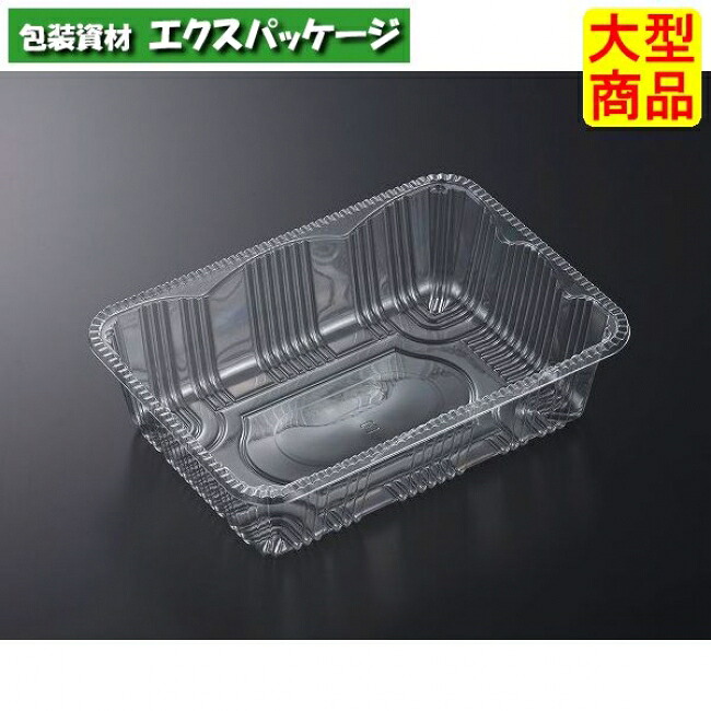 C-APG　フルーツ　36　透明　本体のみ　800枚入　#380121　ケース販売　大型商品　取り寄せ品　中央化学
