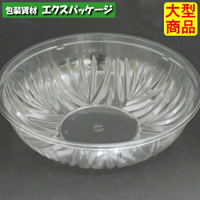 クリーンボール バイオ M 大 新 本体のみ クリアー #PABS454 600個入 ケース販売 大型商品 取り寄せ品 リスパック|袋 容器 製菓 エクスパッケージ