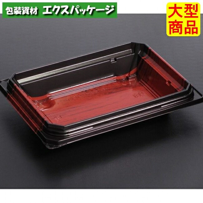 バイオデリカ 枠重 40-1 B 本体のみ K-羽振り赤 #RHBN507 900個入 入れもの売りわたす 大型商いもの 取り寄せ品 栗鼠風呂敷き包み