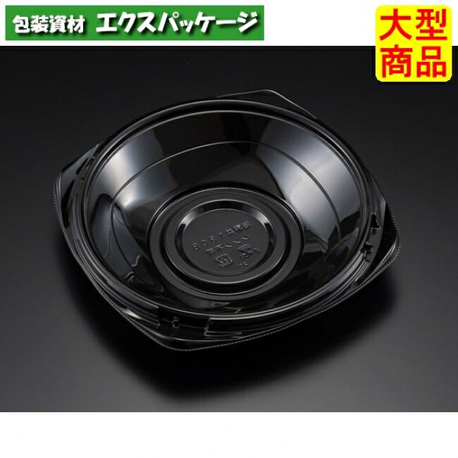 バイオPET 海専丼 180 B 本体のみ 黒 #RRKS321 600個入 ケース販売 大型商品 取り寄せ品 リスパック|袋 容器 製菓 エクスパッケージ
