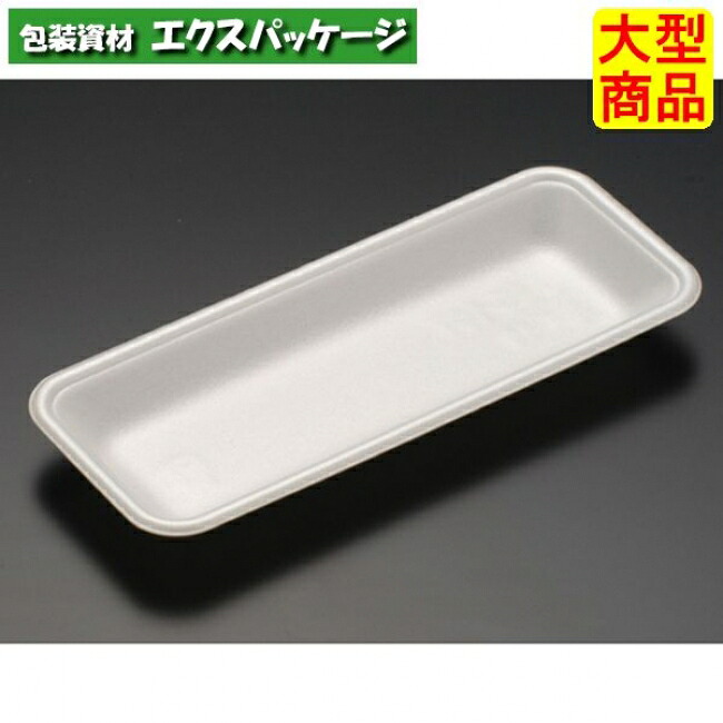 J-25-10 T(S) 白 PSP #FGPC297 1800個入 ケース販売 大型商品 取り寄せ品 リスパック|袋 容器 製菓 エクスパッケージ