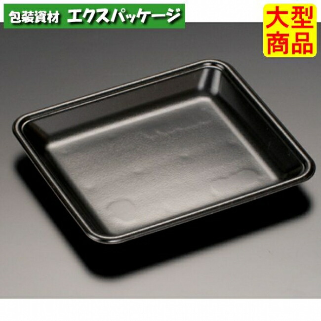 J-20-17 T黒 PSP #FLFG291 1600個入 容れもの売りわたす 大型商いもの 取り寄せ品 木鼠容器に並べる