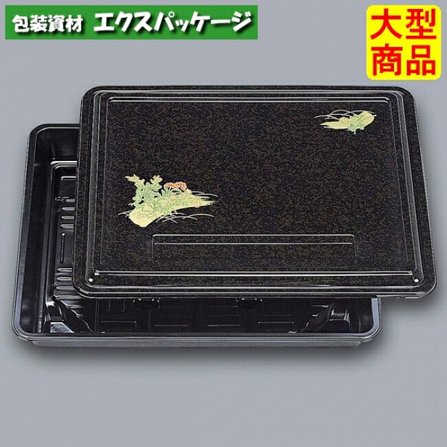 優膳 YN-390 萩 共フタ付 本体・フタ書き割り (間仕切りは別売り) 60枚 0545899 容れもの売りわたす 大型商いもの 取り寄せ品 福助工業
