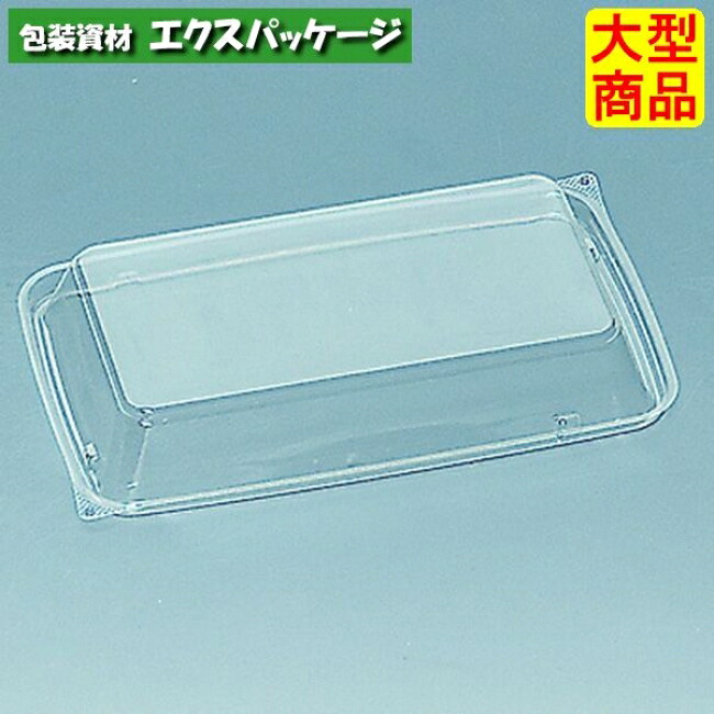福皿 21-13UF (内嵌合) フタのみ 600枚 0557331 容れもの売りわたす 大型商いもの 取り寄せ品 福助工業