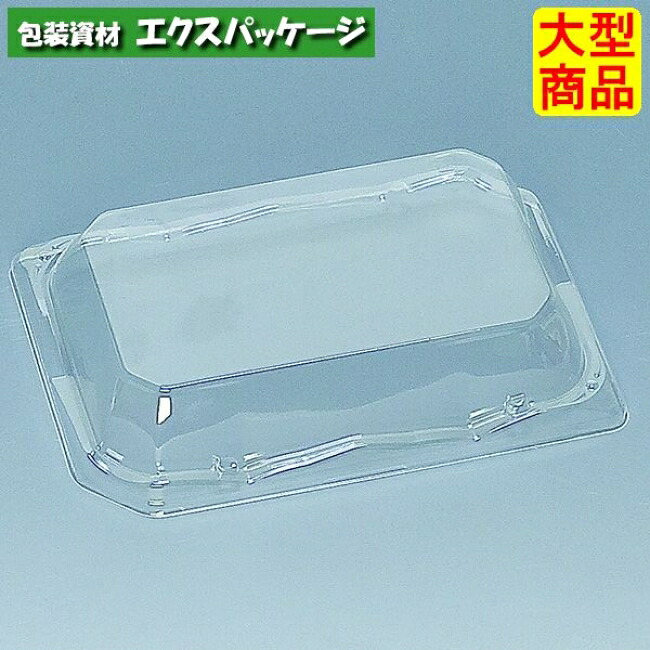 花舞喜 2-4F (外嵌合) フタのみ 800枚 0740314 入れもの売りわたす 大型商いもの 取り寄せ品 福助工業 食器・カトラリー・グラス-キッチン用品・食器・調理器具
