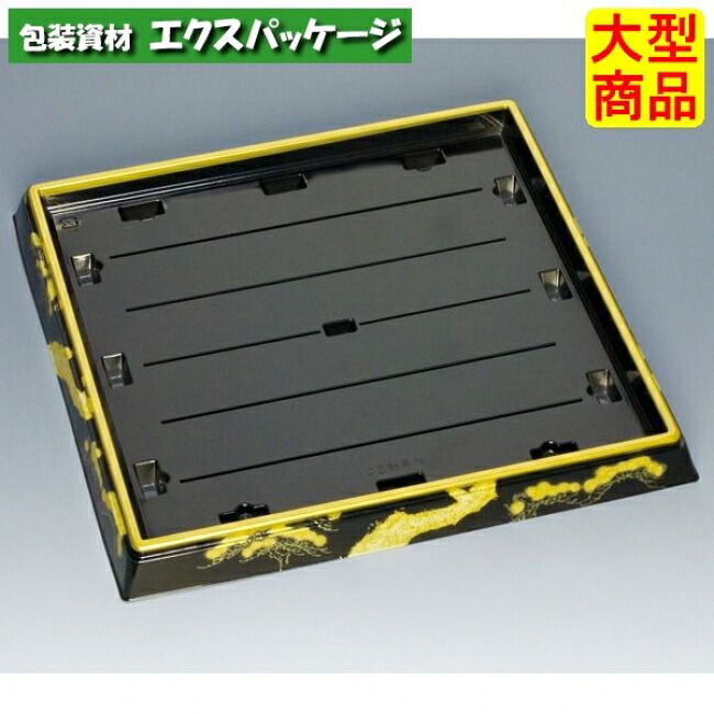 新角桶 50H 松 本体のみ 80枚 0533793 入れもの売りわたす 大型商いもの 取り寄せ品 福助工業