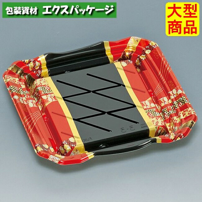旬海皿 3-3H もの言う花 本体のみ 400枚 0760171 入れもの売りわたす 大型商いもの 取り寄せ品 福助工業