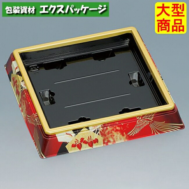 新角桶 9H(S) 鳳凰赤 本体のみ 300枚 0753221 入れもの売りわたす 大型商いもの 取り寄せ品 福助工業