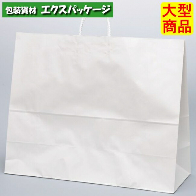 ●手提袋　HV160　晒　無地（白無地）　XZV01010　100枚入　ケース販売　納期1週間　大型商品　取り寄せ品　パックタケヤマ 12,940円