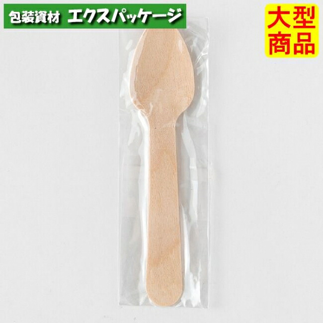 木製スプーン　110　透明単袋　2500枚入　10044000　ケース販売　大型商品　取り寄せ品　アサヒグリーン