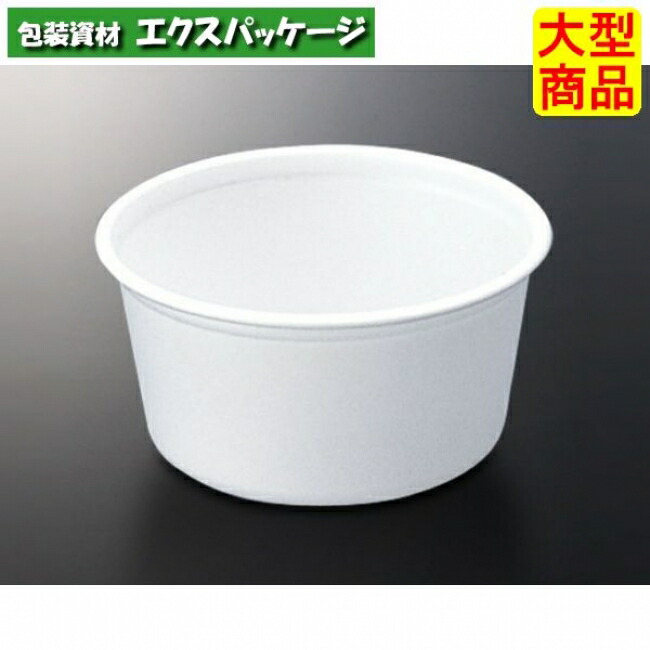 CF優勝杯 90-160 白 本体のみ 2500枚入 #057133 容れもの売りわたす 大型商いもの 取り寄せ品 中央化学