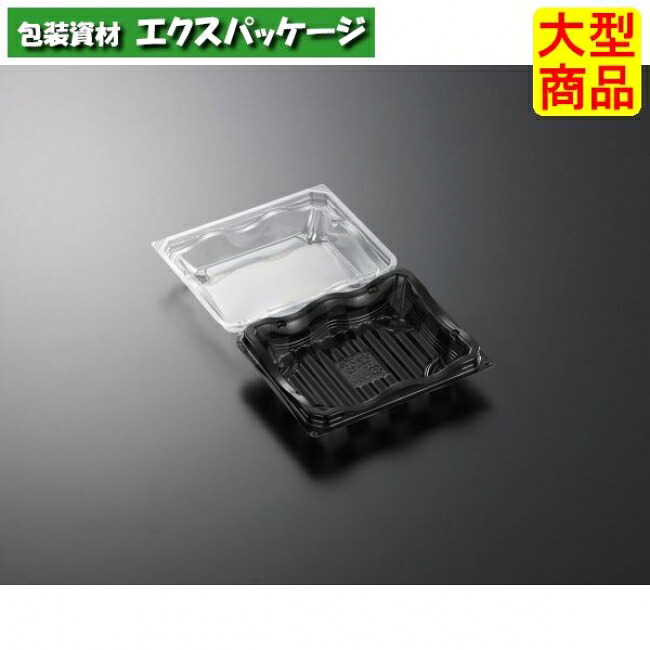 リップル　15-12　デューク　BK　本体･蓋一体　1200枚入　#203091　ケース販売　大型商品　取り寄せ品　中央化学｜袋 容器 製菓 エクスパッケージ