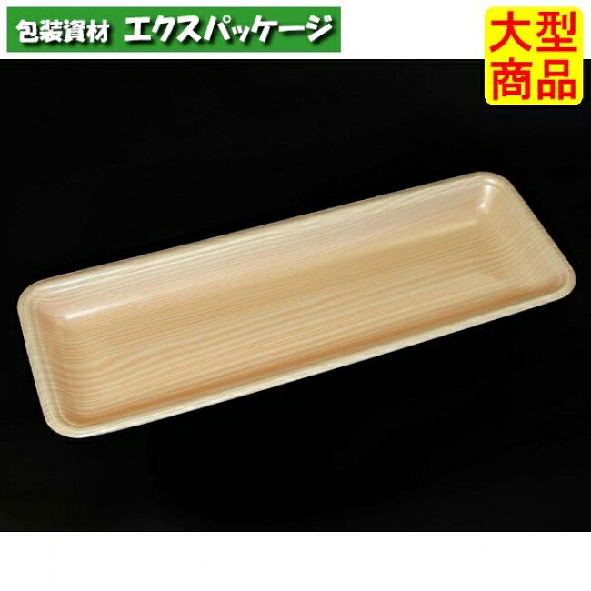 CNトレー　CN33-12E　木曽　本体のみ　1400枚入　#338178　ケース販売　大型商品　取り寄せ品　中央化学