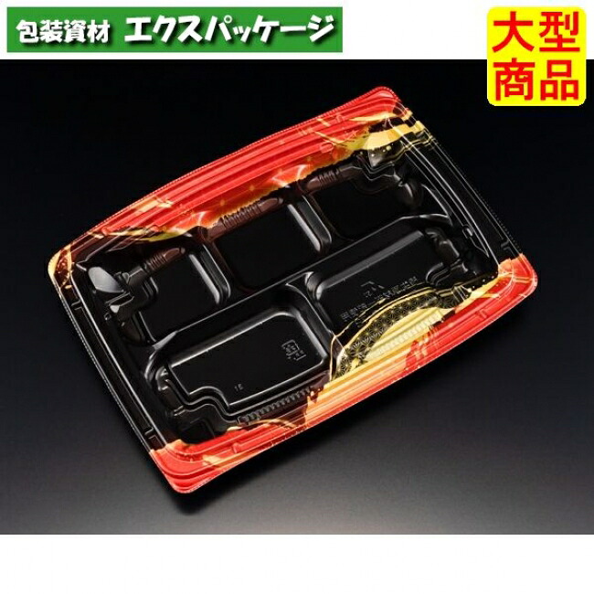 バイオデリカ 枠膳 10-7 B 本体のみ K-かがほ赤 #RHBW342 600個入 入れもの売りわたす 大型商いもの 取り寄せ品 栗鼠風呂敷き包み