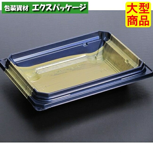 バイオデリカ 枠重 40-1 B 本体のみ K-羽振り紺 #RHBN508 900個入 入れもの売りわたす 大型商いもの 取り寄せ品 栗鼠風呂敷き包み