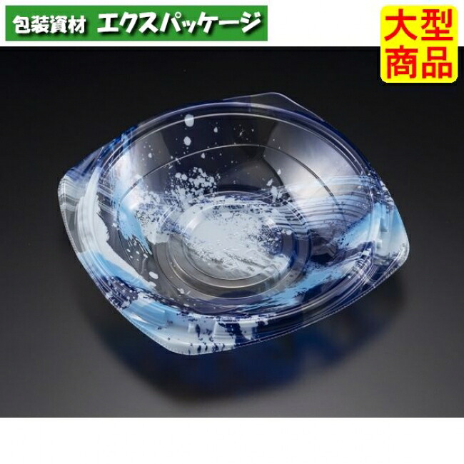 バイオPET 海専丼 180 B 本体のみ 綿津見青 #RRKS322 600個入 入れもの売りわたす 大型商いもの 取り寄せ品 栗鼠風呂敷き包み