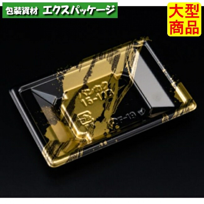 万角 15-10 B 本体のみ らいらく金 PSP #RSAK041 2000個入 入れもの売りわたす 大型商いもの 取り寄せ品 栗鼠容器に並べる