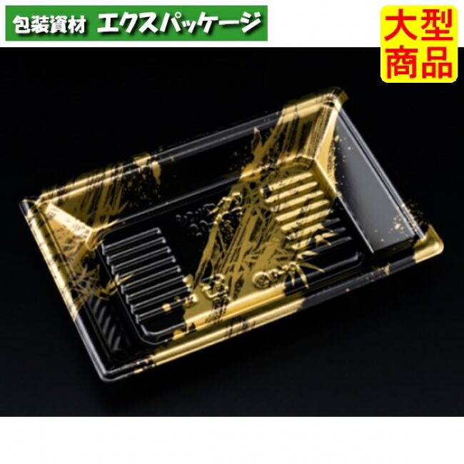 新万角 20-13 F 本体のみ らいらく金 PSP #RSAK301 1000個入 入れもの売りわたす 大型商いもの 取り寄せ品 栗鼠容器に並べる