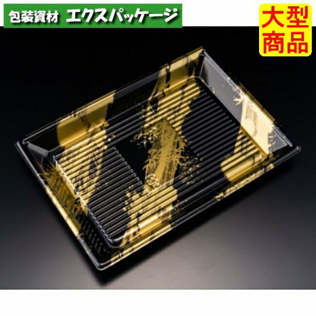 新万角 30-21 F 本体のみ らいらく金 PSP #RSAK541 400個入 入れもの売りわたす 大型商いもの 取り寄せ品 栗鼠容器に並べる