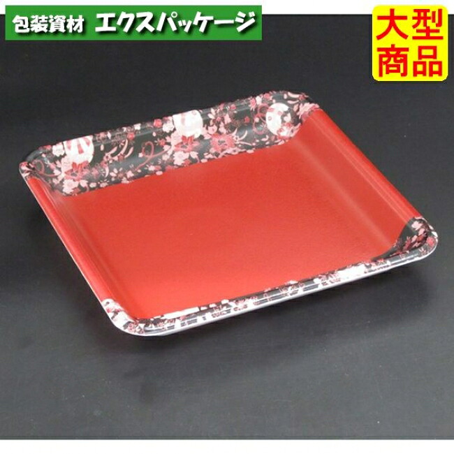 J-20-20 Tかおり朱 PSP #FLFG716 1200個入 入れもの売りわたす 大型商いもの 取り寄せ品 栗鼠容器に並べる