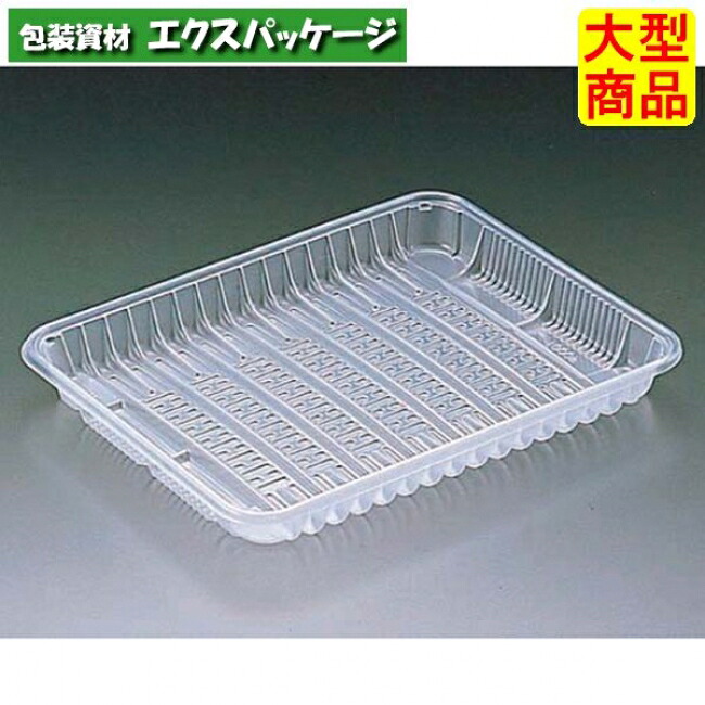 手ごわい御盆 1000 F 新 自然的 PP #FPP1451 800個入 容れもの売りわたす 大型商いもの 取り寄せ品 木鼠容器に並べる