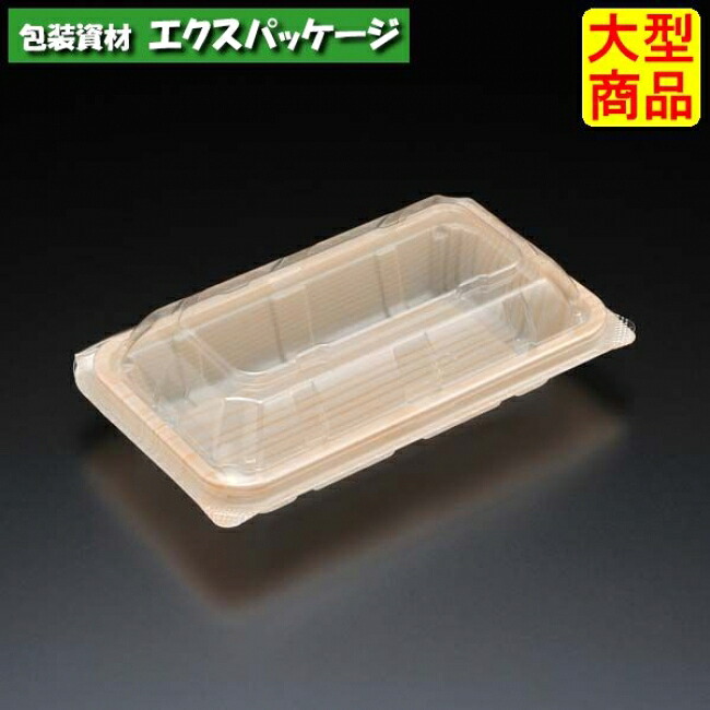 ユニコン L4 W25 900枚入 本体・蓋押し並べて 5L40135 入れもの売りわたす 大型商いもの 取り寄せ品 スミ