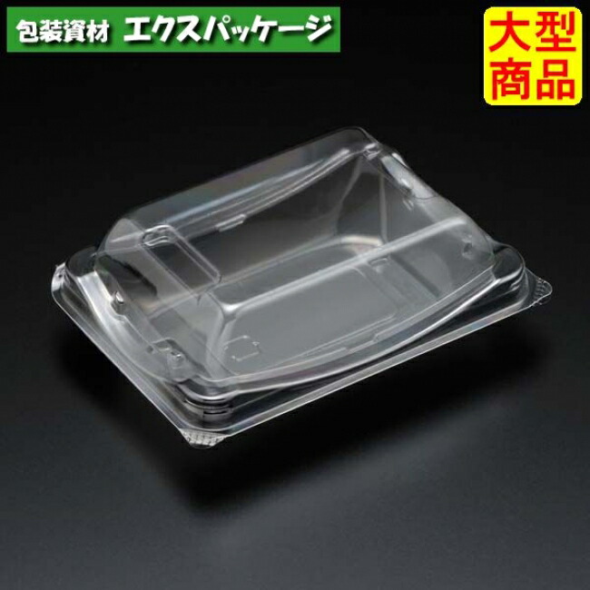 ユニコン SD-3 GRブラック 1200枚入 本体・蓋一体 5D03103 ケース販売 大型商品 取り寄せ品 スミ