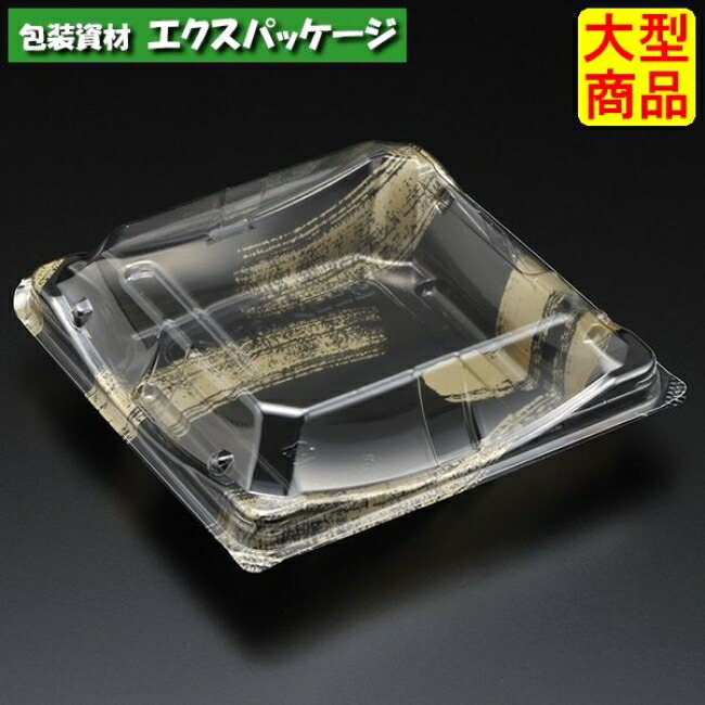 ユニコン NSD-40 黒金筆 本体・蓋押し並べて 800枚入 5N40160 入れもの売りわたす 大型商いもの 取り寄せ品 スミ