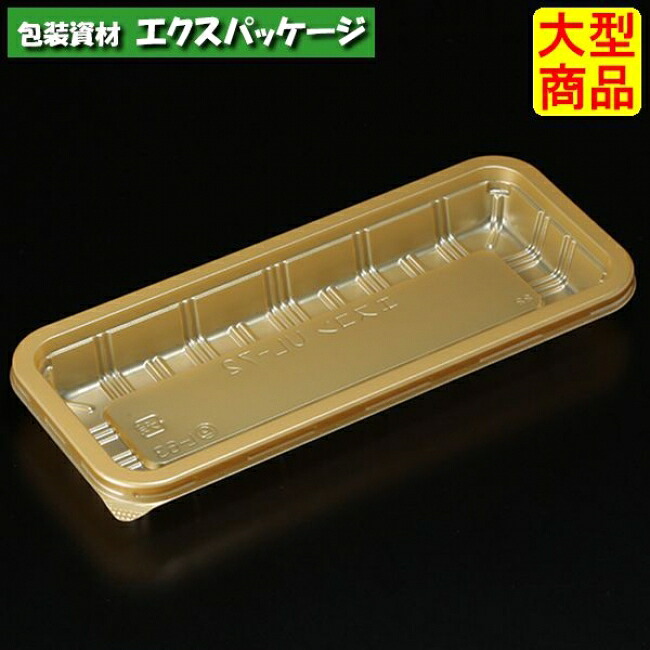 エスコン UL-72 ゴールド 本体のみ 2000枚入 3L72156 入れもの売りわたす 大型商いもの 取り寄せ品 スミ