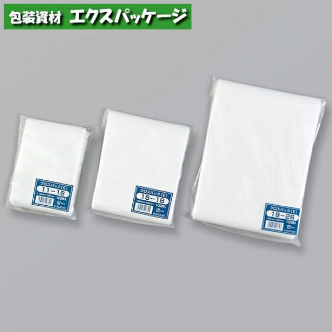 楽天市場】クロスパック(E) 14-17 平袋 4000枚 0132462 ケース販売