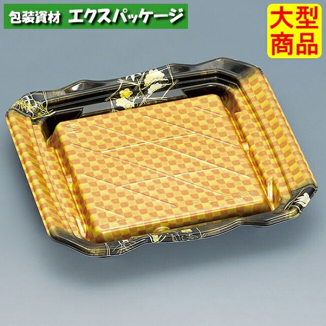 旬海皿 3-3H 雅市松 本体のみ 400枚 0760234 入れもの売りわたす 大型商いもの 取り寄せ品 福助工業
