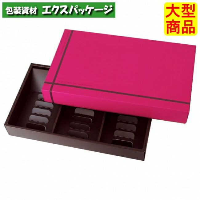 フールセックギフト ピンク 20-462P 大 ギフトボックス 50枚入 ケース販売 大型商品 取り寄せ品 ヤマニパッケージ