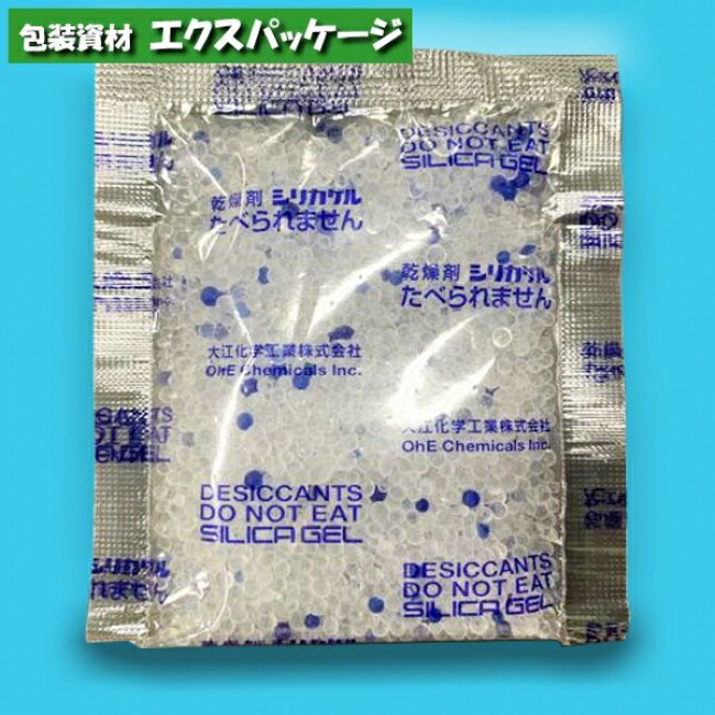楽天市場】乾燥剤 シリカゲル 2g QP2 4500個入 #090021 ケース販売