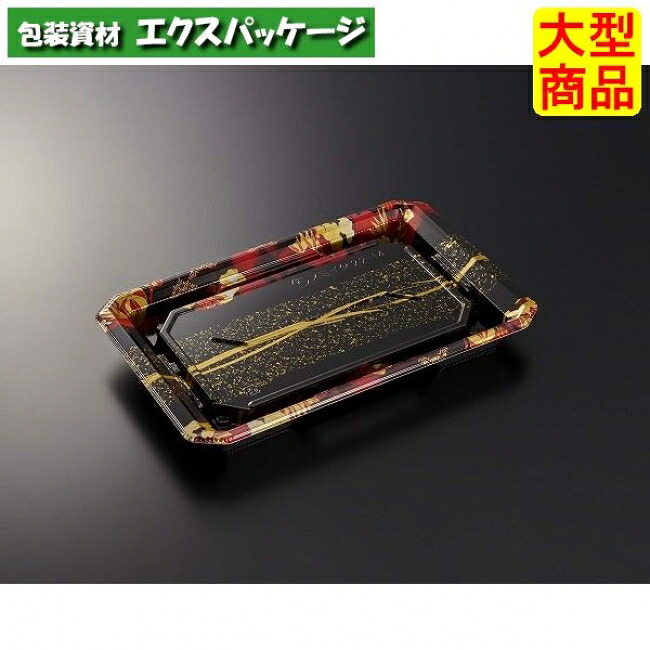 HS　澄板　22-14　一陣　R-BK　本体のみ　600枚入　#093492　ケース販売　大型商品　取り寄せ品　中央化学