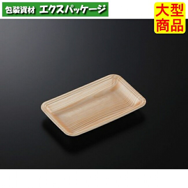 CNお盆 CN20-12E 木曽 本体のみ 2400枚入 #216390 入れもの売りわたす 大型商いもの 取り寄せ品 中央化学