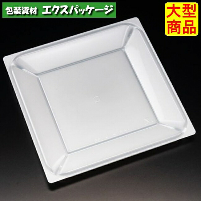 バイオ リファイン 18-16 B 白 本体のみ #PBPW292 600個入 ケース販売 大型商品 取り寄せ品 リスパック|袋 容器 製菓 エクスパッケージ