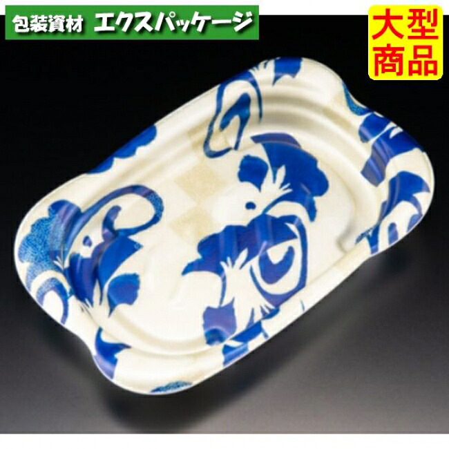 ホット　なごやか　20-13　BA　本体のみ　彩色青　耐熱PSP　#RLFN623　400個入　ケース販売　大型商品　取り寄せ品　リスパック