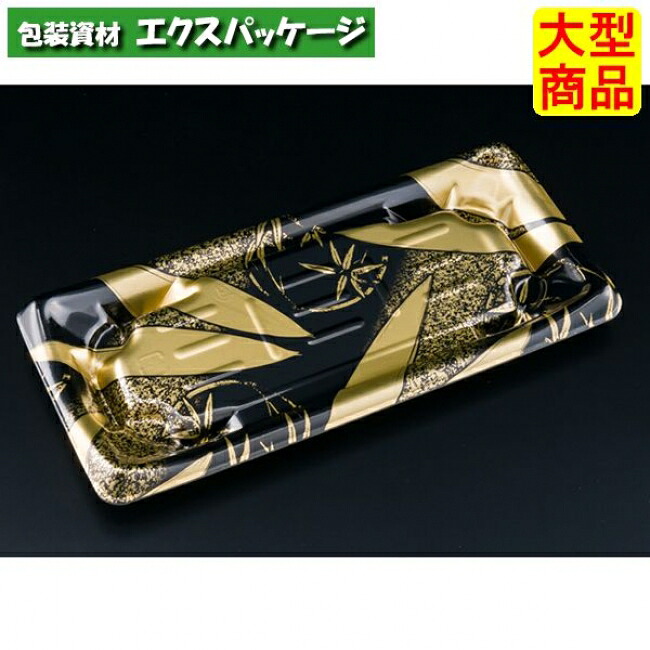 技能盛 35 B ささはく金 PSP #FLHD131 800個入 入れもの売りわたす 大型商いもの 取り寄せ品 栗鼠容器に並べる