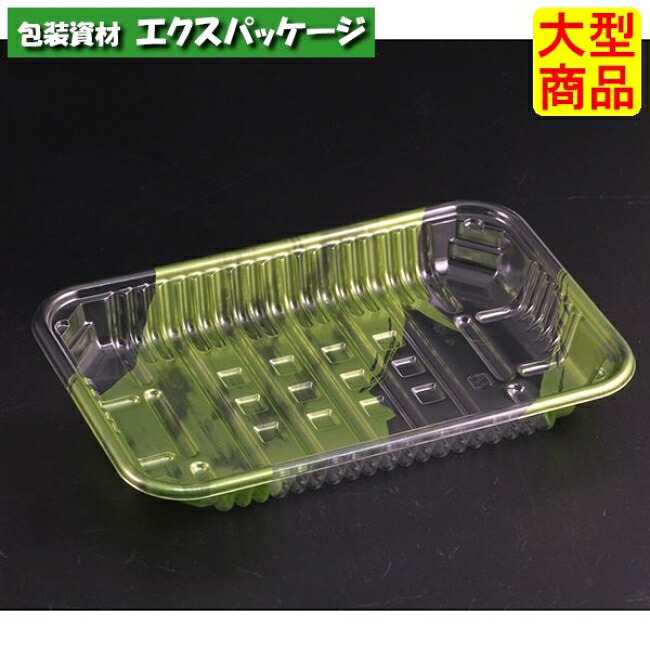 バイオPET　AC-20-13　T　(PET)　はやて緑　バイオPET　#FSFV842　1200個入　ケース販売　大型商品　取り寄せ品　リスパック｜袋 容器 製菓 エクスパッケージ