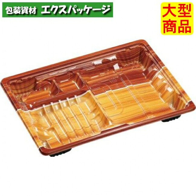 MSD調和23-17-2 もえぎ茶 本体のみ 229×168×27粍 800枚入 7E962329 8TDL 入れもの売りわたす 大型商いもの 取り寄せ品 エフピコ