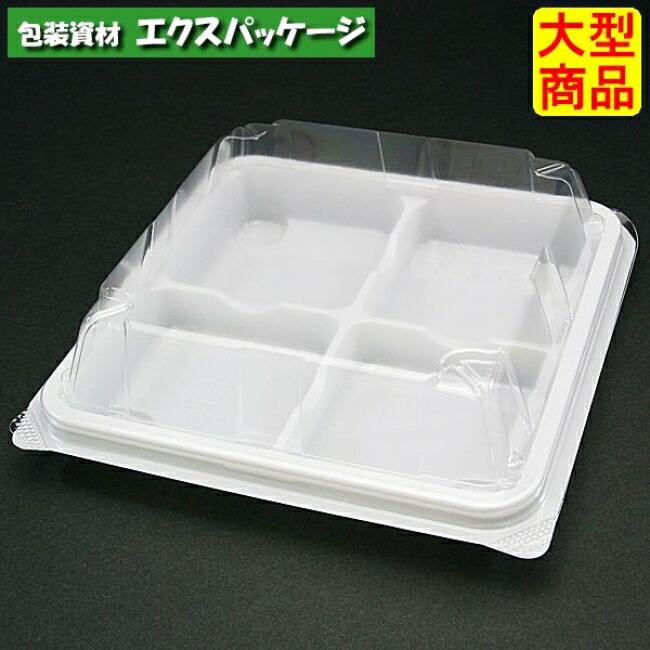 ユニコン MS-4 W(白) 1000枚入 本体・蓋押し並べて 5M40101 入れもの売りわたす 大型商いもの 取り寄せ品 スミ
