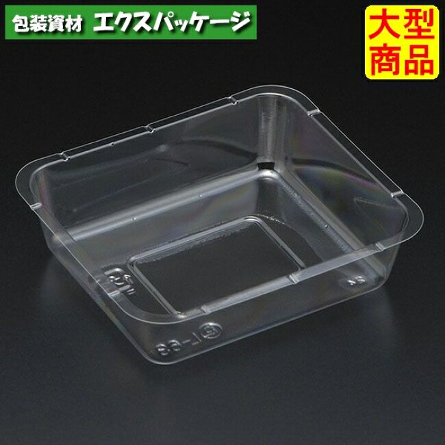 エスコン　折200中仕切-2　透明　本体のみ　4000枚入　20A2302　ケース販売　大型商品　取り寄せ品　スミ｜袋 容器 製菓 エクスパッケージ