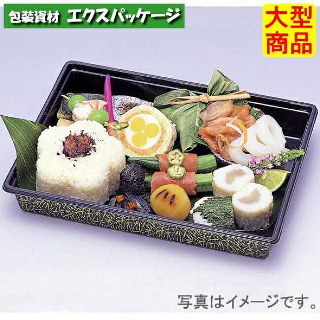 富久折 D-25 錦 本体のみ 600枚 0590037 容れもの売りわたす 大型商いもの 取り寄せ品 福助工業