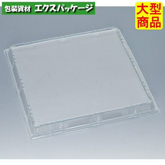 新角桶 50F (外嵌合) フタのみ 80枚 0534064 入れもの売りわたす 大型商いもの 取り寄せ品 福助工業