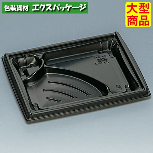 楽天市場】弁当仕出用 TSR-BOX 80-80 夢彩ごぜん中仕切-II 柄付